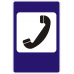 Знак 7.6 Телефон