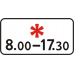 Знак 8.5.1-8.5.7 Время действия