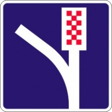 Знак 6.5 Полоса аварийной остановки