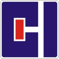Знак 6.8.3 Тупик