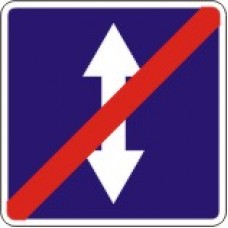 Знак 5.9 Конец реверсивного движения